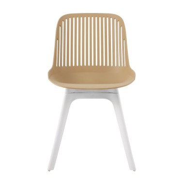 Стул пластиковый GRACE бежевый / ноги белые