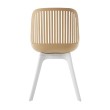 Стул пластиковый GRACE бежевый / ноги белые