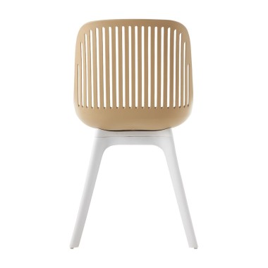 Стул пластиковый GRACE бежевый / ноги белые