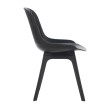 Стул пластиковый GRACE черный