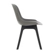 Стул пластиковый GRACE серый/черный