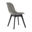 Стул пластиковый GRACE серый/черный