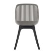 Стул пластиковый GRACE серый/черный