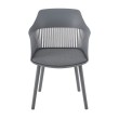 Стул пластиковый BETTY c подушкой серый