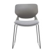 Стул пластиковый ESKIN серый