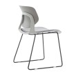 Стул пластиковый ESKIN серый