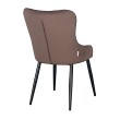Стул мягкий FABIAN велюр кофейный/черный