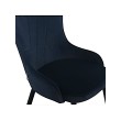 Стул мягкий FABIAN велюр Темно-синий/черный