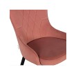 Стул мягкий FABIAN велюр Светло-коралловый/черный