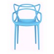 Стул пластиковый MASTERS LUX синий