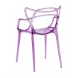 Стул пластиковый MASTERS LUX сиреневый