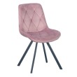 Стул мягкий GUSTAF 360, велюр, роза/черный