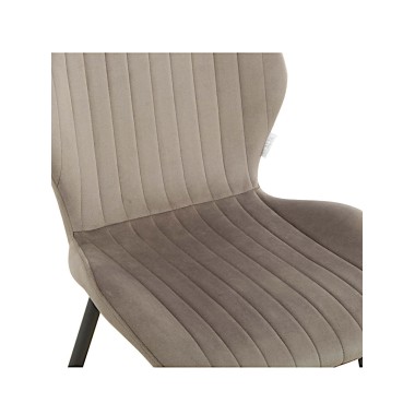 Стул мягкий MOLLY велюр антрацит/черный