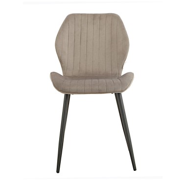 Стул мягкий MOLLY велюр антрацит/черный