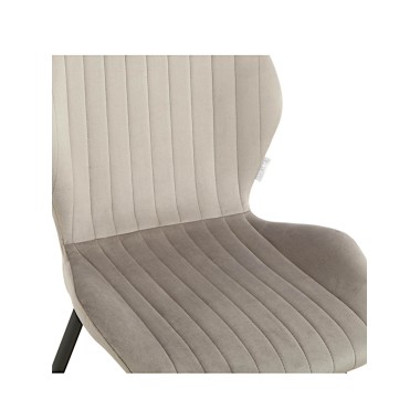 Стул мягкий MOLLY велюр серый/черный