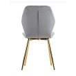 Стул мягкий MOLLY велюр серо-голубой/золотой