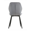Стул мягкий MOLLY велюр серо-голубой/черный