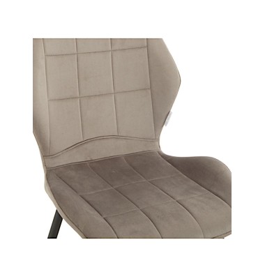 Стул мягкий SALLY велюр антрацит/черный