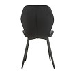 Стул мягкий SALLY велюр черный