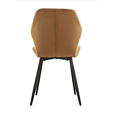 Стул мягкий SALLY велюр коричневый/черный