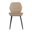 Стул мягкий SALLY велюр мокко/черный