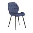 Стул мягкий LOLA велюр темно-синий/черный