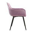 Стул-кресло CATALINA велюр сиреневый/черный