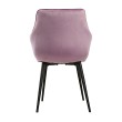 Стул-кресло CATALINA велюр сиреневый/черный