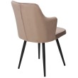 Стул мягкий (2 шт.) ХАНТ 360, велюр Дива-05 Латте/черный