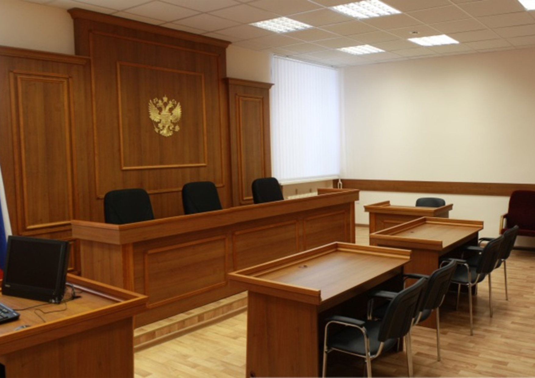 Зал суда